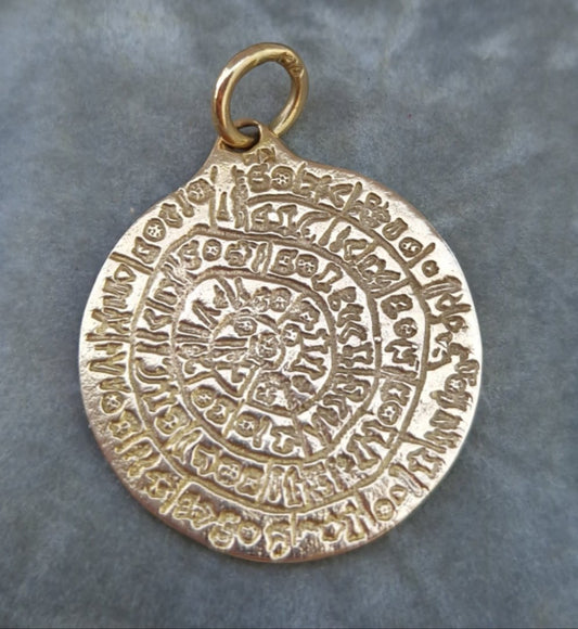 Vintage Phaistos Disc Pendant 14ct Gold Vermeil